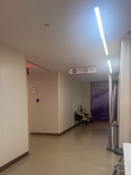 -杭州海亮医院 · 禾芸嘉医美中心