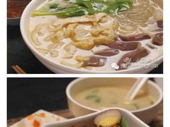 -鸭味先老鸭粉丝馆(瑞金路二号四号小区店)