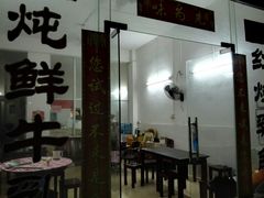 -味为先光明乳鸽(光明总店)