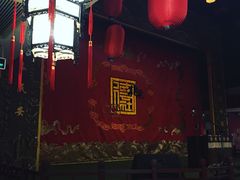 -德云社(三里屯店)