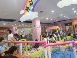 -开心果儿童乐园