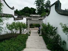 -乌山风景区