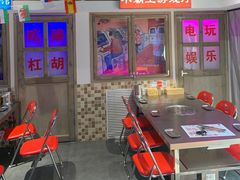 -马路牙子烧烤音乐酒馆(望京店)