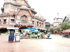 -郑州方特梦幻王国