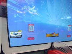 -天天玩X秋葉原日系动漫游戏中心