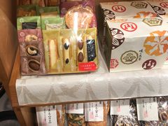 -銀座あけぼの (銀座本店)
