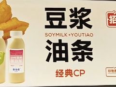 -银川河东国际机场
