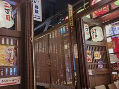-二丁目食堂(浑南花园城店)