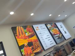 -刘文祥麻辣烫(蛇口店)