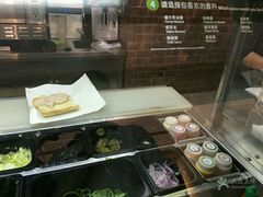 -赛百味(盘古大观店)