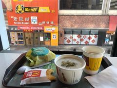 -麦当劳(铜锣湾店)