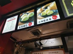 大包子-清泉阁包子铺(中山路店)