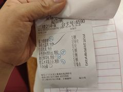 -黄埔华苑酒家(黄埔总店)