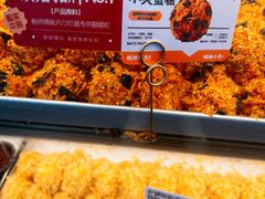 -鲍师傅糕点(江苏路店)