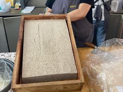 芝麻绵糕-禾生粑粑坊(陕西路店)