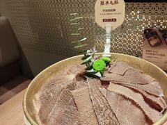 -巴奴毛肚火锅(京西大悦城店)