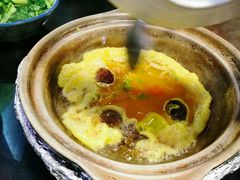 -银满斗(步行街总店)