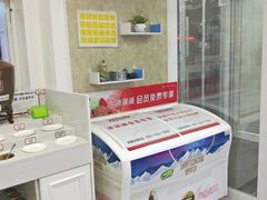 -朋友的火锅店(苏家屯店)