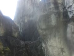 -太白山御龙湾温泉