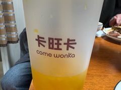 -卡旺卡(马鞍山万达广场店)