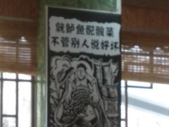 -壹块捌烧烤(灯市口店)