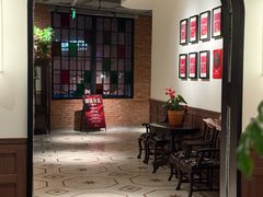 -漢舍中国菜馆(889广场店)