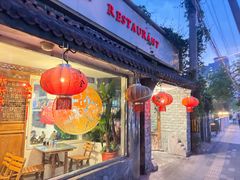 -宝源饺子(麦子店街店)