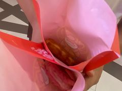 -粉粉乐鲷鱼烧(美罗城店)