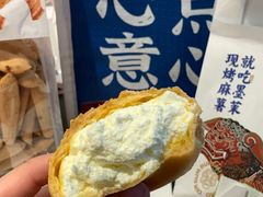 -墨茉点心局(国金街店)