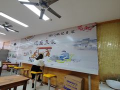 -阊门姚记豆浆(旧学前直营店)