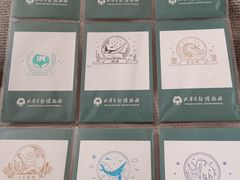 -天津自然博物馆