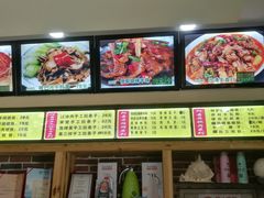-阿吾丹的烤羊·新疆菜·抓饭·拌面(乌尔禾店)