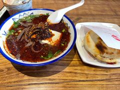 -子午路张记肉夹馍(兵马俑店)