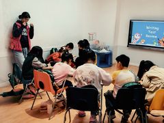 -英孚教育青少儿(滨江中心)