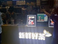 -大卡司(南站店)