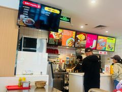 -永和大王(春日上新·白广店)