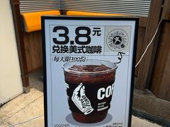 -黑手制面·Gentle Pasta(国金天地店)