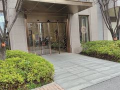 -泰康之家·申园