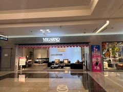 -红星美凯龙(上海沪南店)