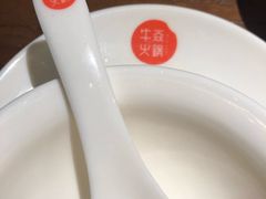 -牛焱·贵州黄牛肉火锅(城西银泰店)