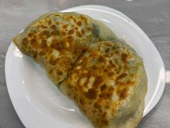 -台北楚楚园馅饼粥(虹桥南丰城店)