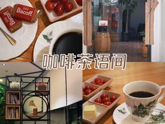 -青山上品咖啡·日式法兰绒手冲(高岛屋百货店)