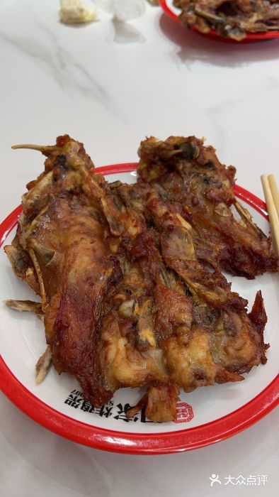 闫家炸鸡架(五爱总店)图片