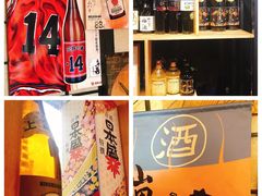 -有喜屋·深夜食堂(北京西路店)