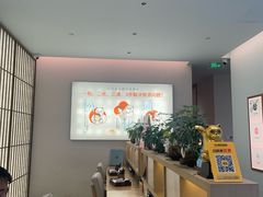 -长风拨筋养身(金虹桥店)