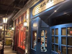 -北平楼·烤鸭·北京菜(牡丹园店)