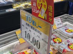 -AEON永旺(东方宝泰店)