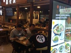 门面-鑫花溪牛肉米粉(人民广场店)