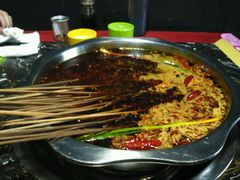 -袁记串串香(梁家巷店)