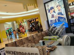 -KK ONE(京基滨河时代店)